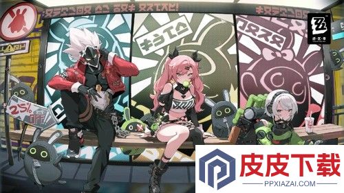绝区零2.5复刻角色一览