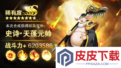 王冠意志礼包码2026最新