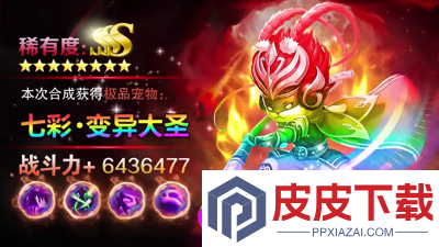 王冠意志礼包码2026最新