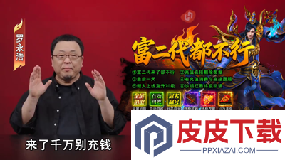 全战觉醒职业选择