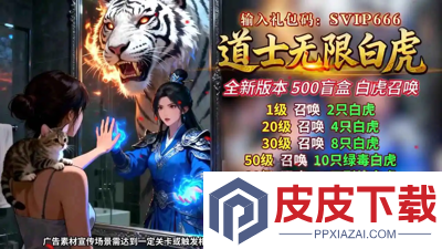 全战觉醒职业选择