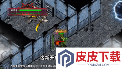 全战觉醒职业选择