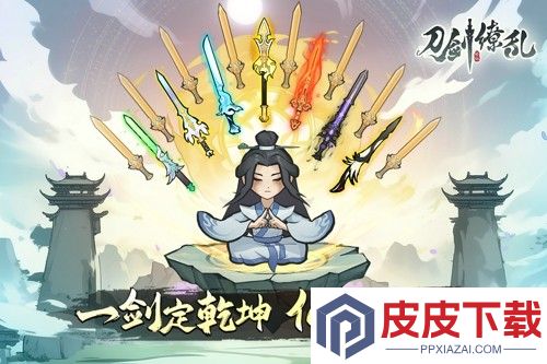 刀剑缭乱兑换码汇总