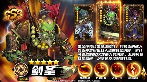放置我无敌16个礼包码最新通用-放置我无敌兑换码亲测有效