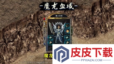 全战觉醒可以赚钱吗