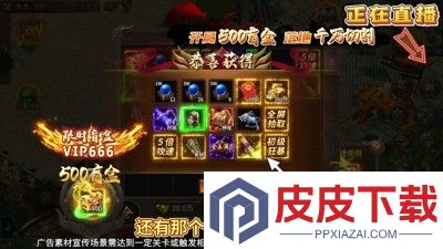 全战觉醒开服时间表