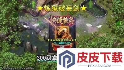 全战觉醒开服时间表