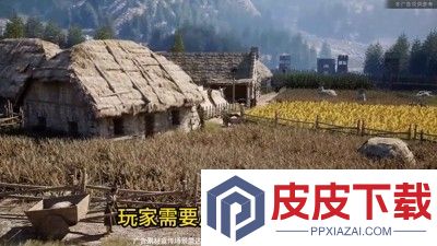 帝国征服者破解版游戏(内置菜单)