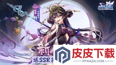 闪烁之光兑换码2026合集