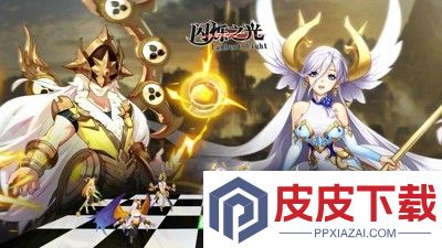闪烁之光兑换码2026合集