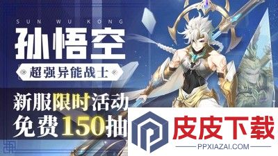闪烁之光兑换码2026合集