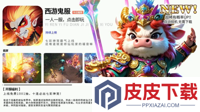 蓝空幻想礼包码2026