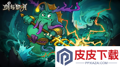 剑与黎明辅助器免费开科技
