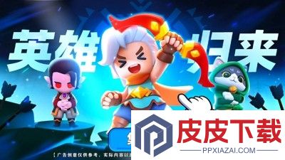 弓箭传说2兑换码官方汇总2026