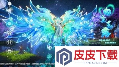 征战秘境破解版内置菜单