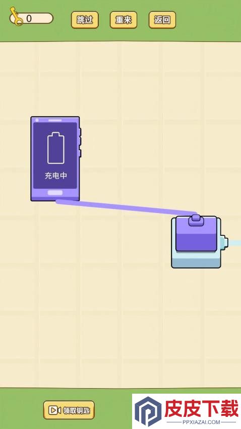 脑瓜你快转游戏下载