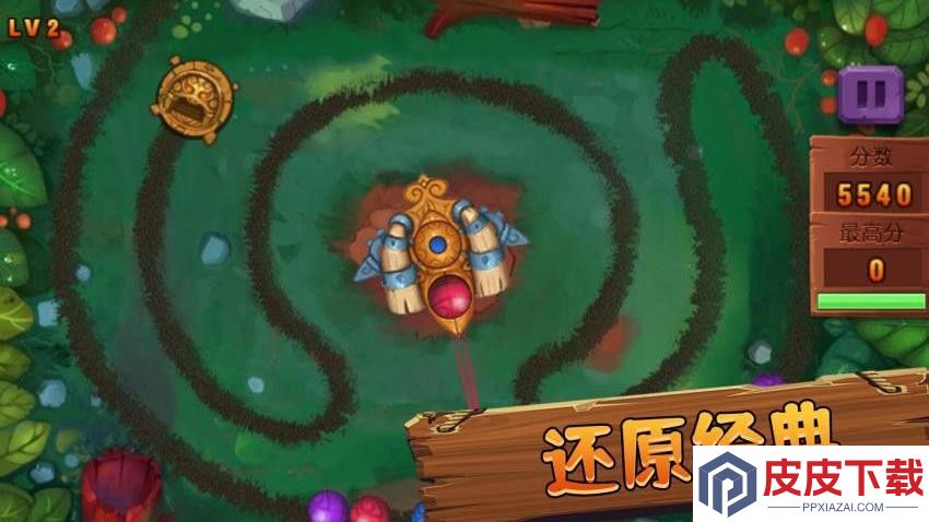 消除不停玩手机版游戏下载