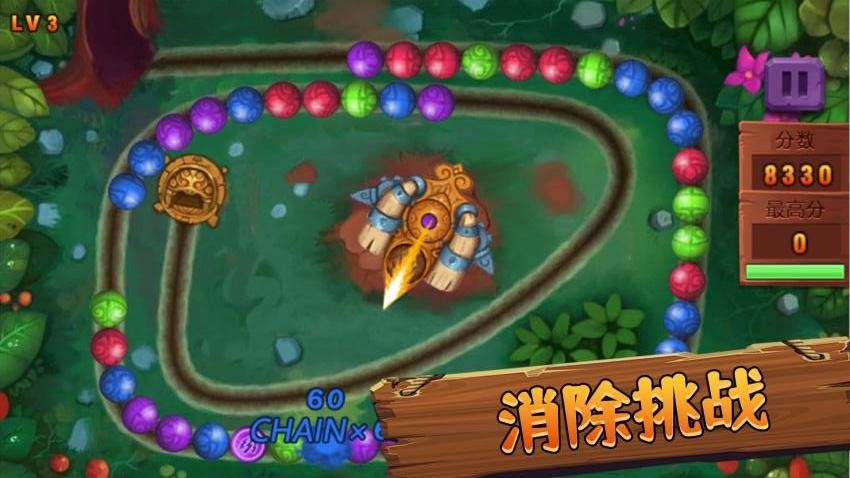 消除不停玩手机版游戏下载