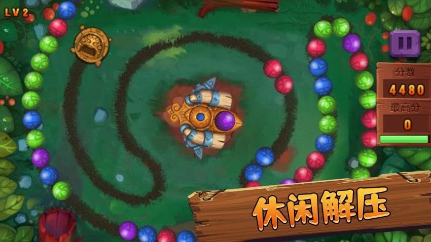 消除不停玩手机版游戏下载