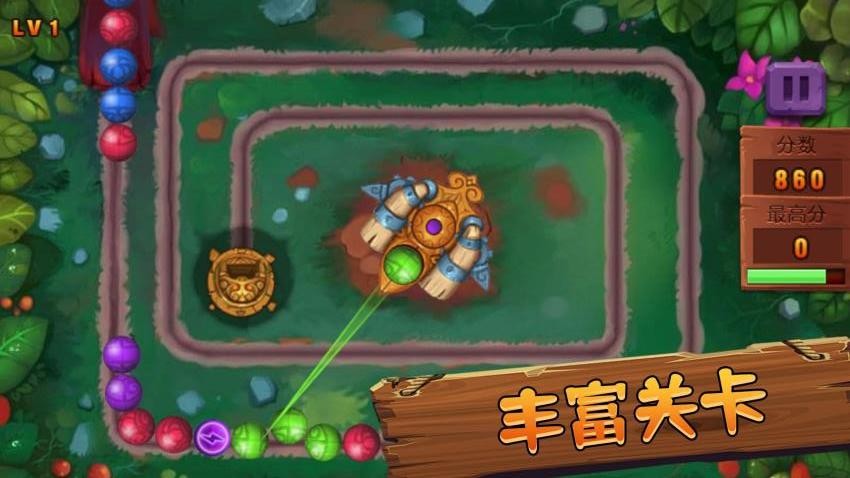 消除不停玩手机版游戏下载