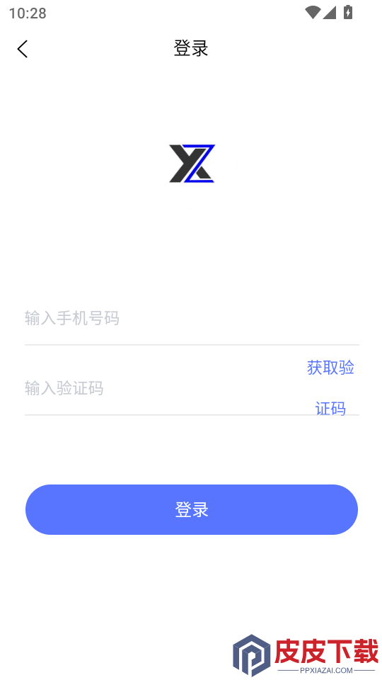 新易租APP官网版下载