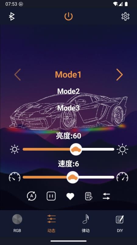 Liting Master软件下载