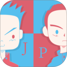 JP搭子日语辅助学习系统手机版