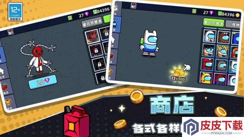 原始生存模拟器手机中文版下载