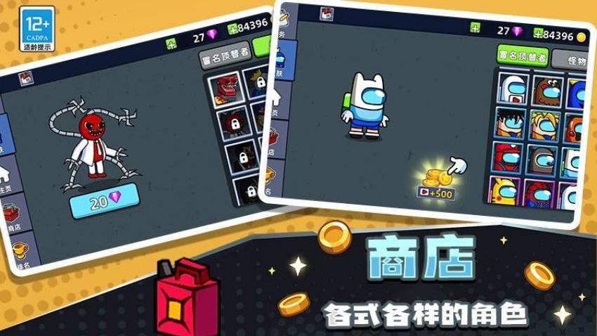 原始生存模拟器手机中文版下载