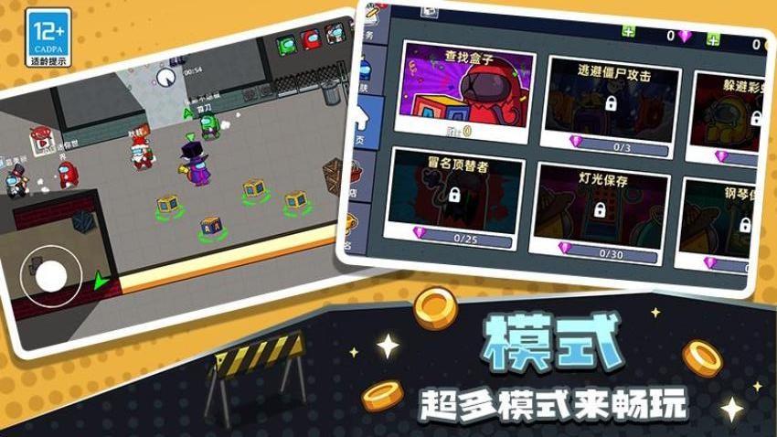原始生存模拟器手机中文版下载