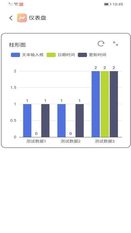 积木坞app手机版下载