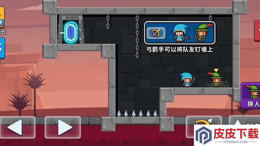 奇葩大冒险游戏手机版下载