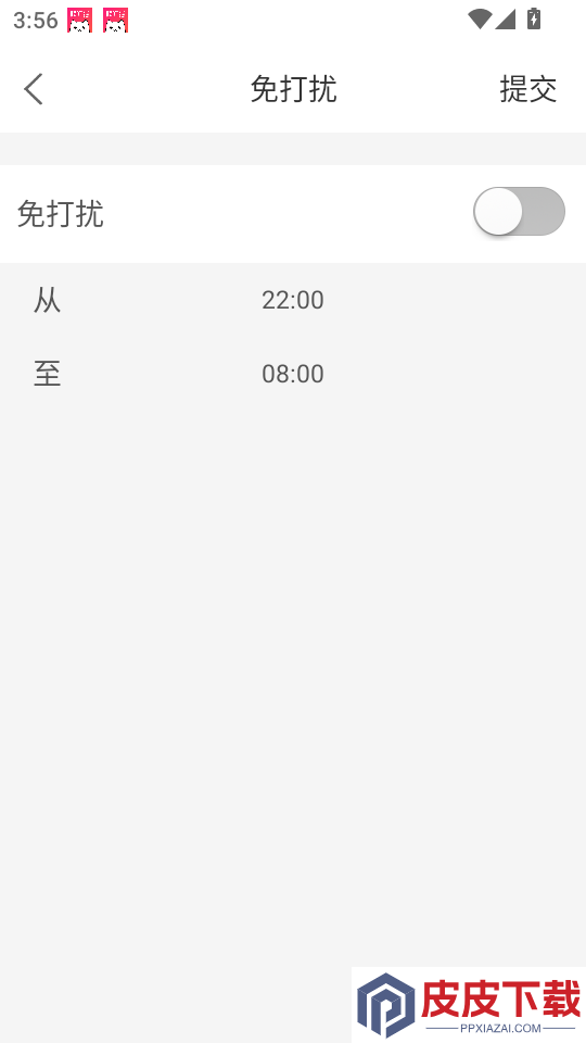 倾听猫APP最新版下载