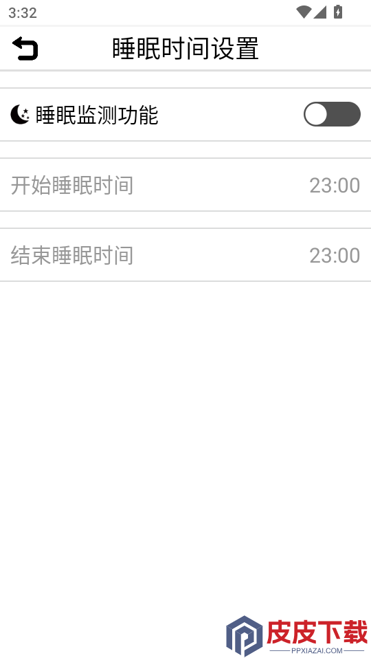 SunnyFit官方版APP下载