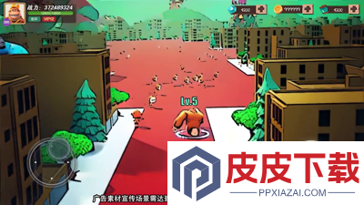 天堂之光破解版最新版