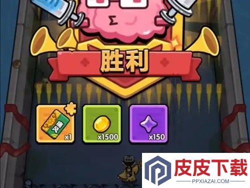 看谁打得过破解版免广告