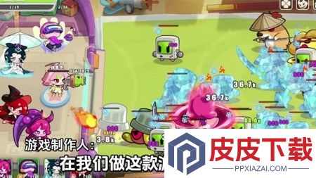 梦境护卫队官方版下载