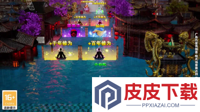 宠物大冒险礼包码最新