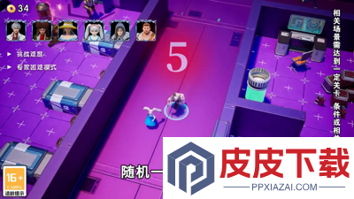 宠物大冒险礼包码最新