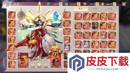 战天神兑换码是多少