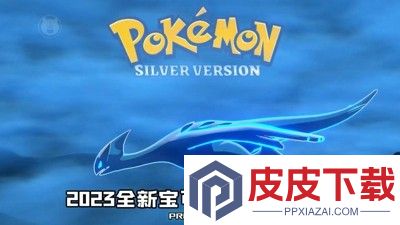 精灵训练师最强精灵强度榜