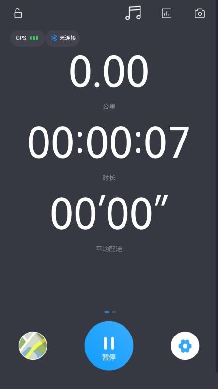 哈跑科技app手机版下载