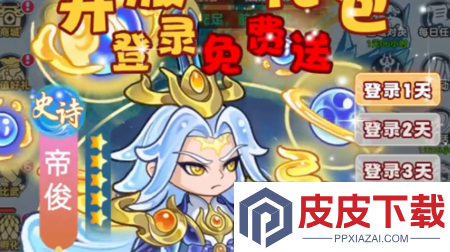 软泥星球兑换码全部有效