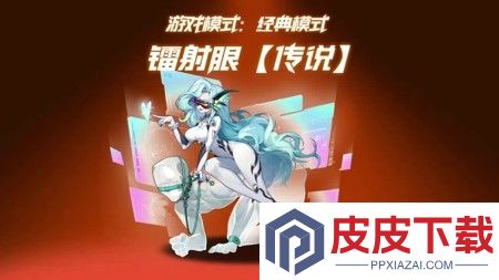梦境护卫队阵容推荐