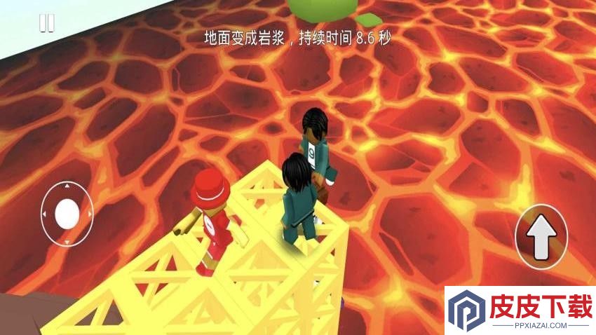 摩天跑酷手游官网版下载