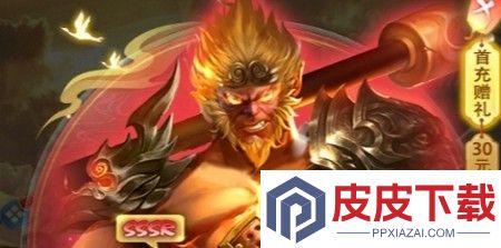 战天神最强神将是谁