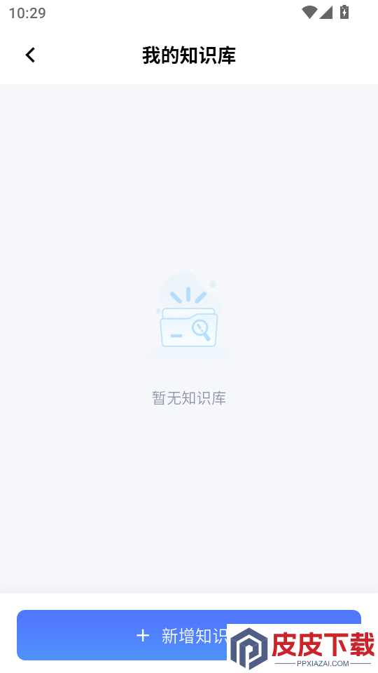 MedMate手机版APP下载