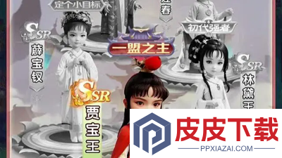 天堂之光兑换码八个