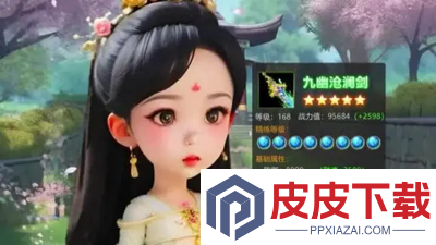 天堂之光最强灵将排行