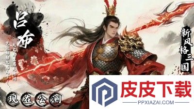 圣域传说兑换码大全永久